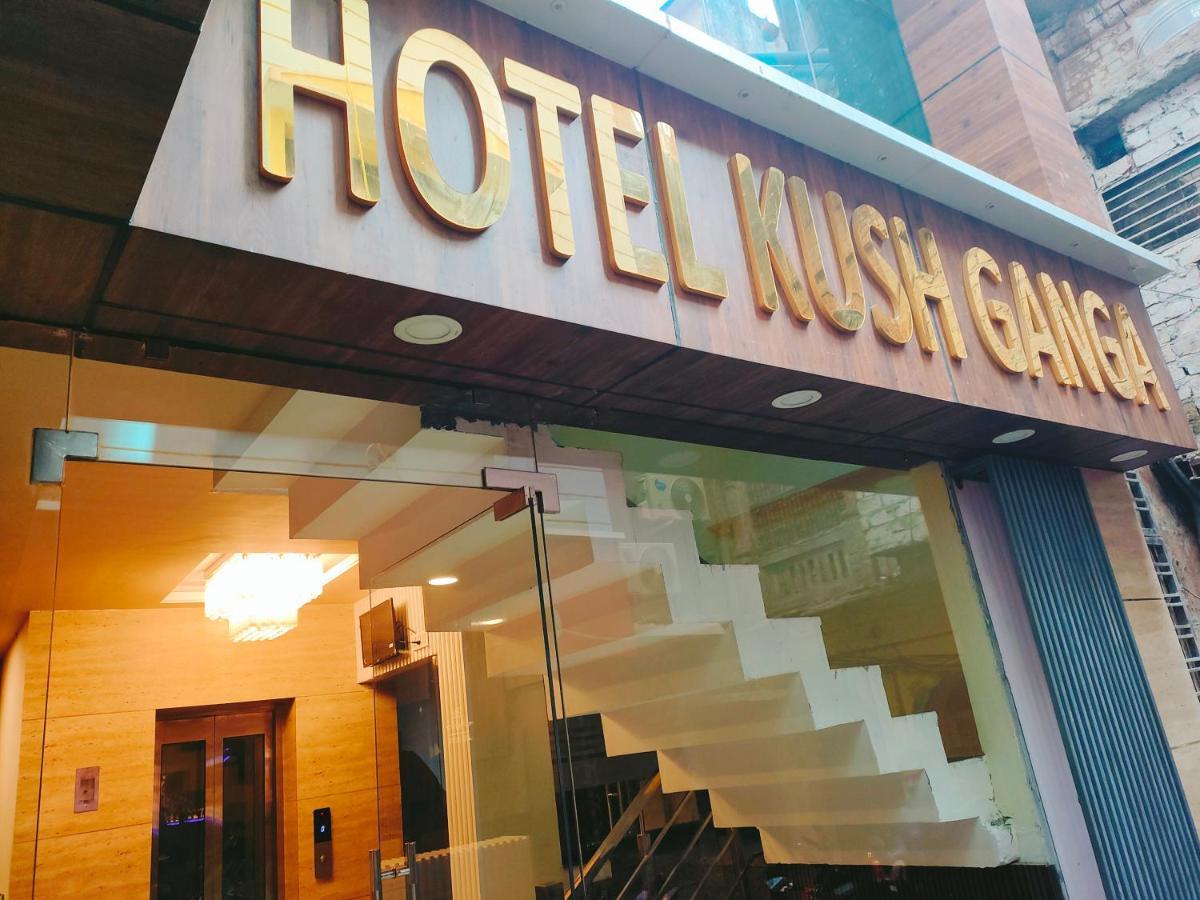 Hotel Kush Ganga - 50 Meter From Har Ki Pauri, Haridwār Dış mekan fotoğraf